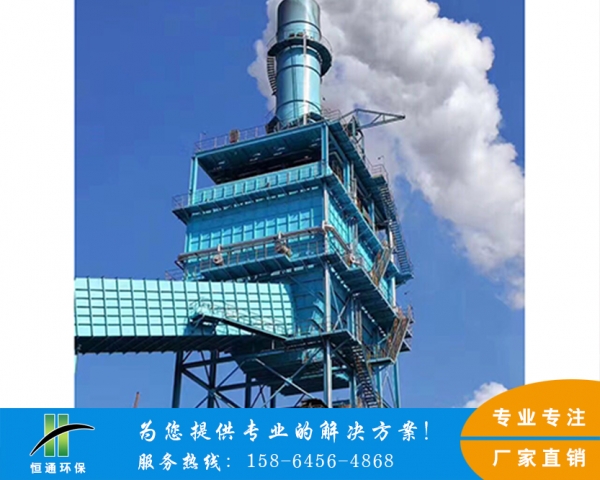 黑龍江濕式電除霧器