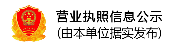 蜜桃网在线播放廠家